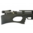 |Уценка| Пневматическая винтовка Kral Puncher Breaker S (пластик, PCP, 3 Дж) 6,35 мм (№ 439-УЦ) - фото № 4