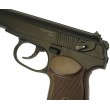 |Уценка| Пневматический пистолет Stalker SPM (Макарова) (№ 441-УЦ) - фото № 10