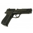 |Б/у| Пневматический пистолет Umarex Walther CP88 Black (№ 106ком) - фото № 6