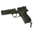 |Б/у| Пневматический пистолет Umarex Walther CP88 Black (№ 106ком) - фото № 7
