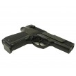 |Б/у| Пневматический пистолет Umarex Walther CP88 Black (№ 106ком) - фото № 3