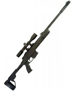 Пневматическая винтовка Hatsan Zada (пластик, тактич. приклад ★3 Дж) 4,5 мм