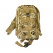 Рюкзак тактический Brave Hunter BS195, 43x24x20 см, 25-30 л (Multicam) - фото № 1