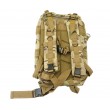 Рюкзак тактический Brave Hunter BS195, 43x24x20 см, 25-30 л (Multicam) - фото № 3