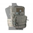 Рюкзак штурмовой EmersonGear Modular Assault Pack w 3L Hydration Bag (FG) - фото № 1