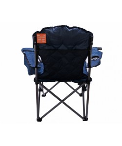 Кресло Remington складное