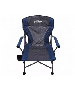 Кресло Remington складное с жёсткими подлокотниками