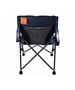 Кресло Remington складное с жёсткими подлокотниками