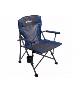 Кресло Remington складное с жёсткими подлокотниками