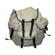 Рюкзак туристический брезентовый, 50 л, 3 кармана (МВЕ) - фото № 1
