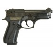 Сигнальный пистолет B92-S KURS Compact (Beretta) кал. 5,5 мм под 10ТК, черный - фото № 2