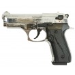 Сигнальный пистолет B92-S KURS Compact (Beretta) кал. 5,5 мм под 10ТК, хром - фото № 1