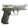 Сигнальный пистолет B92-S KURS Compact (Beretta) кал. 5,5 мм под 10ТК, хром - фото № 2