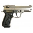 Сигнальный пистолет B92-S KURS Compact (Beretta) кал. 5,5 мм под 10ТК, фумо - фото № 2