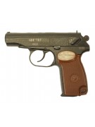 ММГ учебный пистолет ПМ «Кадет» (Макарова)