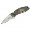 Нож складной Kershaw Scallion 6,1 см, сталь 420НС, рукоять Алюминий Camouflage - фото № 1