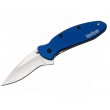 Нож складной Kershaw Scallion 6,1 см, сталь 420НС, Алюминий Blue - фото № 1