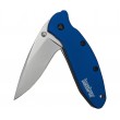 Нож складной Kershaw Scallion 6,1 см, сталь 420НС, Алюминий Blue - фото № 2