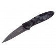 Нож складной Kershaw Leek Sprint Run 7,5 см, сталь 14C28N, Алюминий Gray - фото № 1