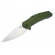 Нож складной Kershaw Link 8,4 см, сталь CPM-20CV, T-6 Aluminium Olive - фото № 1