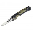 Нож складной Kershaw Lonerock RBK2 7,1 см, сталь 60A, рукоять GRN Green - фото № 1