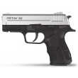 Охолощенный СХП пистолет Retay X1 (Springfield XD) 9mm P.A.K Chrome - фото № 1