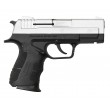 Охолощенный СХП пистолет Retay X1 (Springfield XD) 9mm P.A.K Chrome - фото № 2