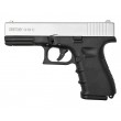 Охолощенный СХП пистолет Retay G19C (Glock) 9mm P.A.K Chrome - фото № 1