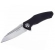Нож складной Kershaw Natrix Mini 8,3 см, сталь 8Cr13MoV, рукоять G10 Black - фото № 1