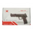 |Уценка| Пневматический пистолет Umarex DX17 (BB/pellet) (№ 446-УЦ) - фото № 7