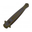 Нож складной Kershaw Launch 8 8,9 см, сталь CPM 154, рукоять Aluminium Green - фото № 3