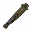 Нож складной Kershaw Launch 8 8,9 см, сталь CPM 154, рукоять Aluminium Green - фото № 4