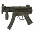 |Уценка| Страйкбольный пистолет-пулемет Cyma H&K MP5K (CM.041K) (№ 452-УЦ) - фото № 1