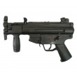 |Уценка| Страйкбольный пистолет-пулемет Cyma H&K MP5K (CM.041K) (№ 452-УЦ) - фото № 6