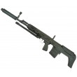 |Уценка| Снайперская винтовка Cyma SVU AEG Bull-pup (CM.057 SVU) (№ 453-УЦ) - фото № 2