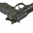 |Уценка| Пневматический пистолет Umarex Beretta M92 FS (№ 456-УЦ) - фото № 7