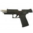 |Уценка| Страйкбольный пистолет G&G GTP 9 Black EU (GAS-GPM-TP9-BBB-ECM) (№ 459-УЦ) - фото № 3