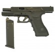 |Уценка| Страйкбольный пистолет East Crane Glock 17 TTI GBB (EC-1104) (№ 461-УЦ) - фото № 15