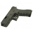 |Уценка| Страйкбольный пистолет East Crane Glock 17 TTI GBB (EC-1104) (№ 461-УЦ) - фото № 5