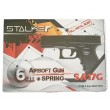 |Уценка| Страйкбольный пистолет Stalker SA17G Spring (Glock 17) (№ 468-УЦ) - фото № 10