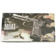 |Уценка| Страйкбольный пистолет KJW Beretta M9A1 Gas GBB (№ 472-УЦ) - фото № 11