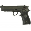 |Уценка| Страйкбольный пистолет KJW Beretta M9A1 Gas GBB (№ 472-УЦ) - фото № 1