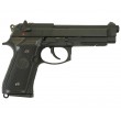 |Уценка| Страйкбольный пистолет KJW Beretta M9A1 Gas GBB (№ 472-УЦ) - фото № 2