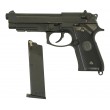 |Уценка| Страйкбольный пистолет KJW Beretta M9A1 Gas GBB (№ 472-УЦ) - фото № 5