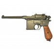 |Уценка| Макет пистолет Маузер, с деревянной кобурой-прикладом (Германия) DE-1025 (№ 478-УЦ) - фото № 1
