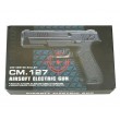 |Уценка| Страйкбольный пистолет Cyma CZ-P09 AEP (CM.127) (№ 483-УЦ) - фото № 11