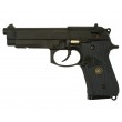 |Уценка| Страйкбольный пистолет WE Beretta M9A1 Rail Black (WE-M008) (№ 486-УЦ) - фото № 1