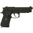 |Уценка| Страйкбольный пистолет WE Beretta M9A1 Rail Black (WE-M008) (№ 486-УЦ) - фото № 2