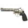 |Б/у| Пневматический револьвер ASG Dan Wesson 6” Silver (№ 114ком) - фото № 1