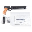 Пневматический пистолет «Корсар» D32 деревянная рукоять, ствол 240 мм (PCP) 5,5 мм  - фото № 3